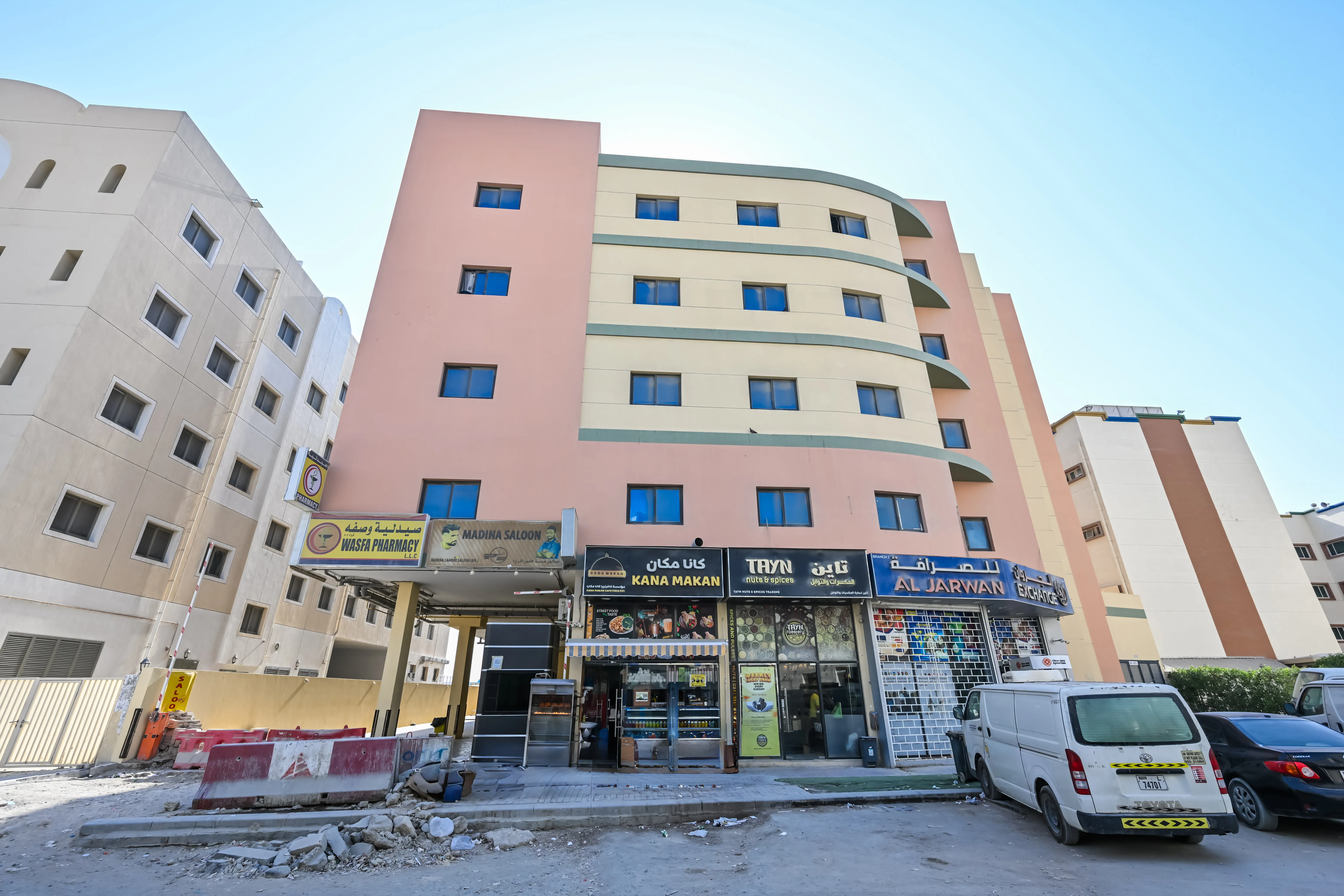 TALAL CAMP 2 — Plot 599-2069
