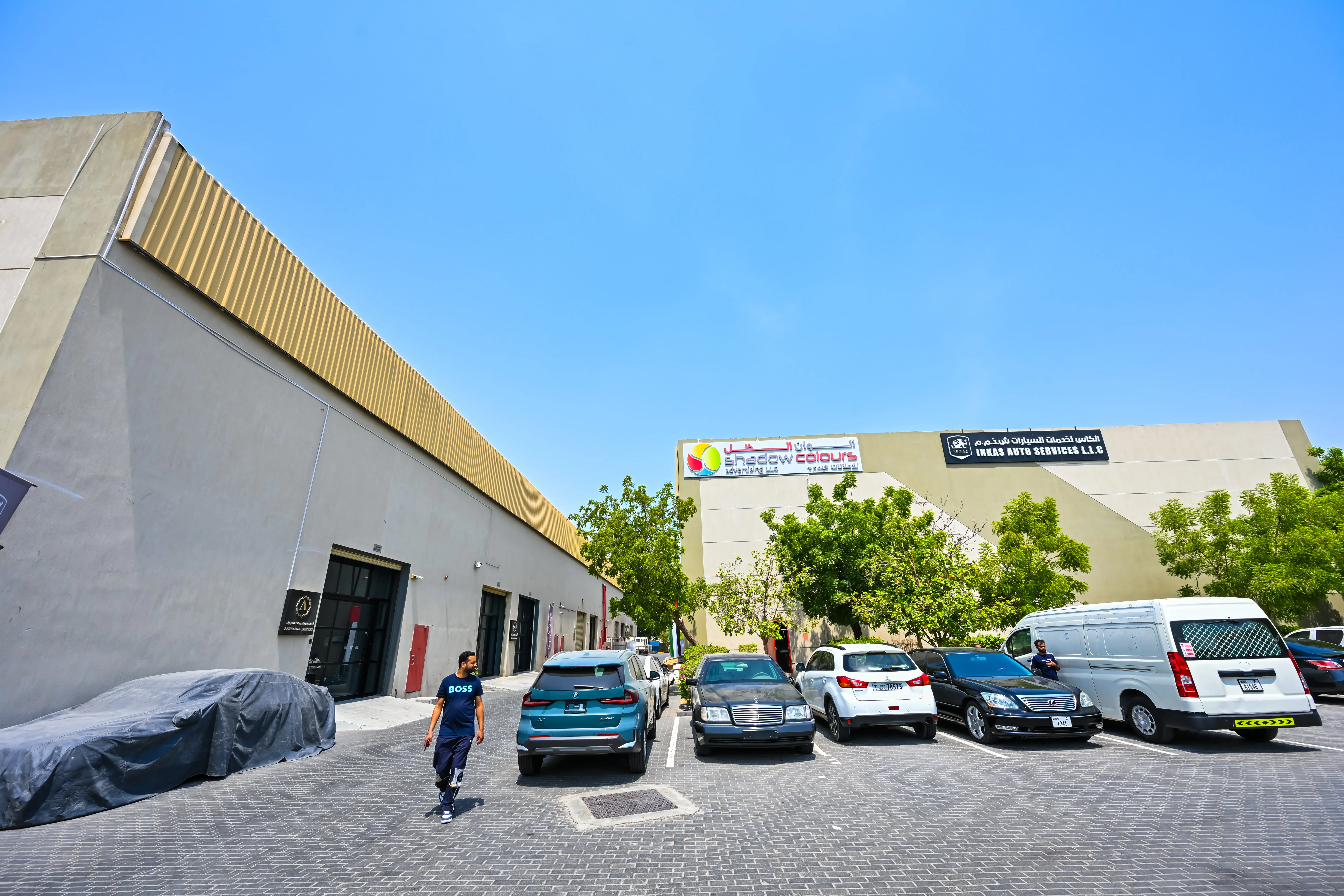 TALAL WAREHOUSE COMPLEX DIP — Plot 597-732