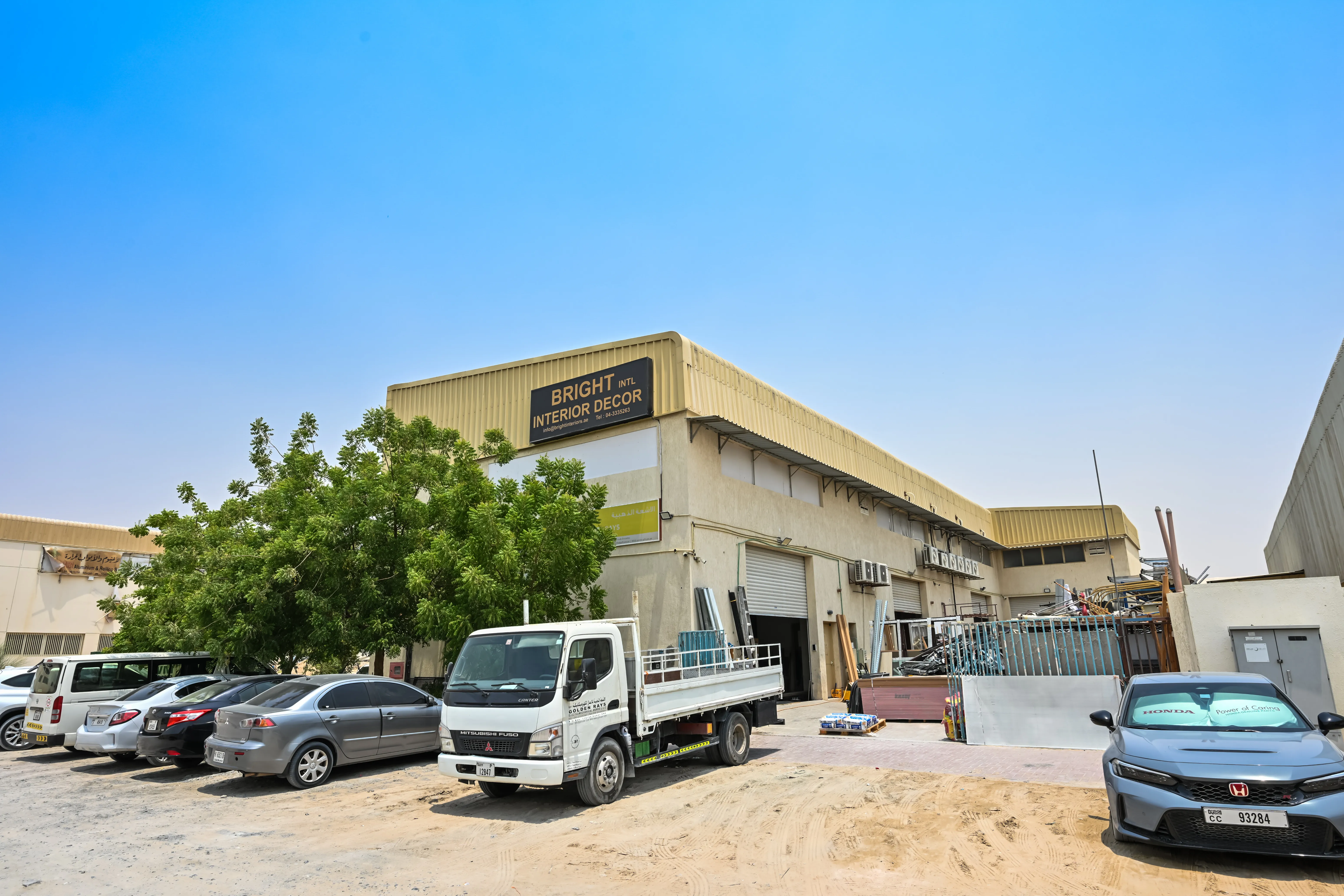 P112 WAREHOUSE — Plot 284-8748