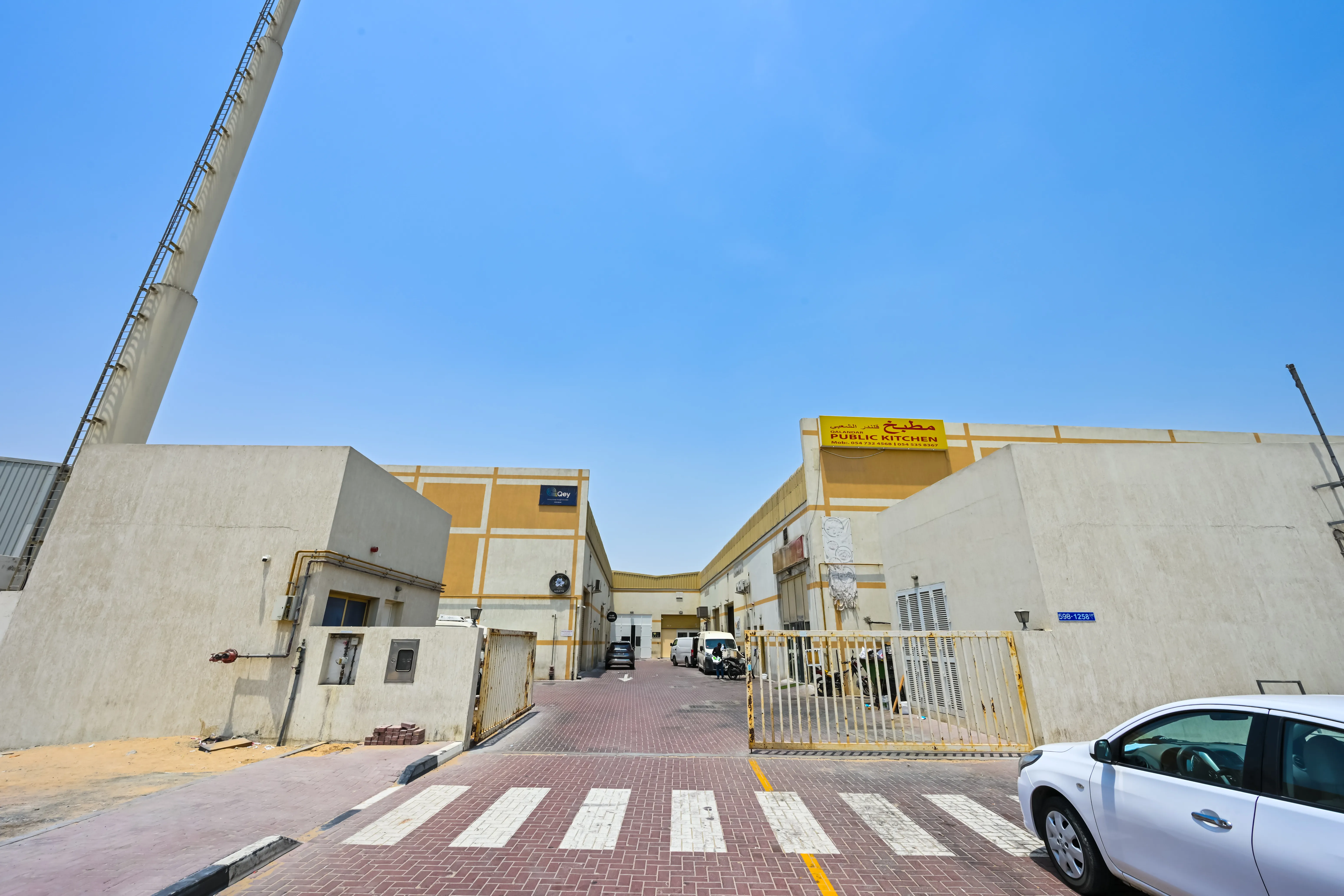 ZARAA COMPLEX — Plot 598-1258