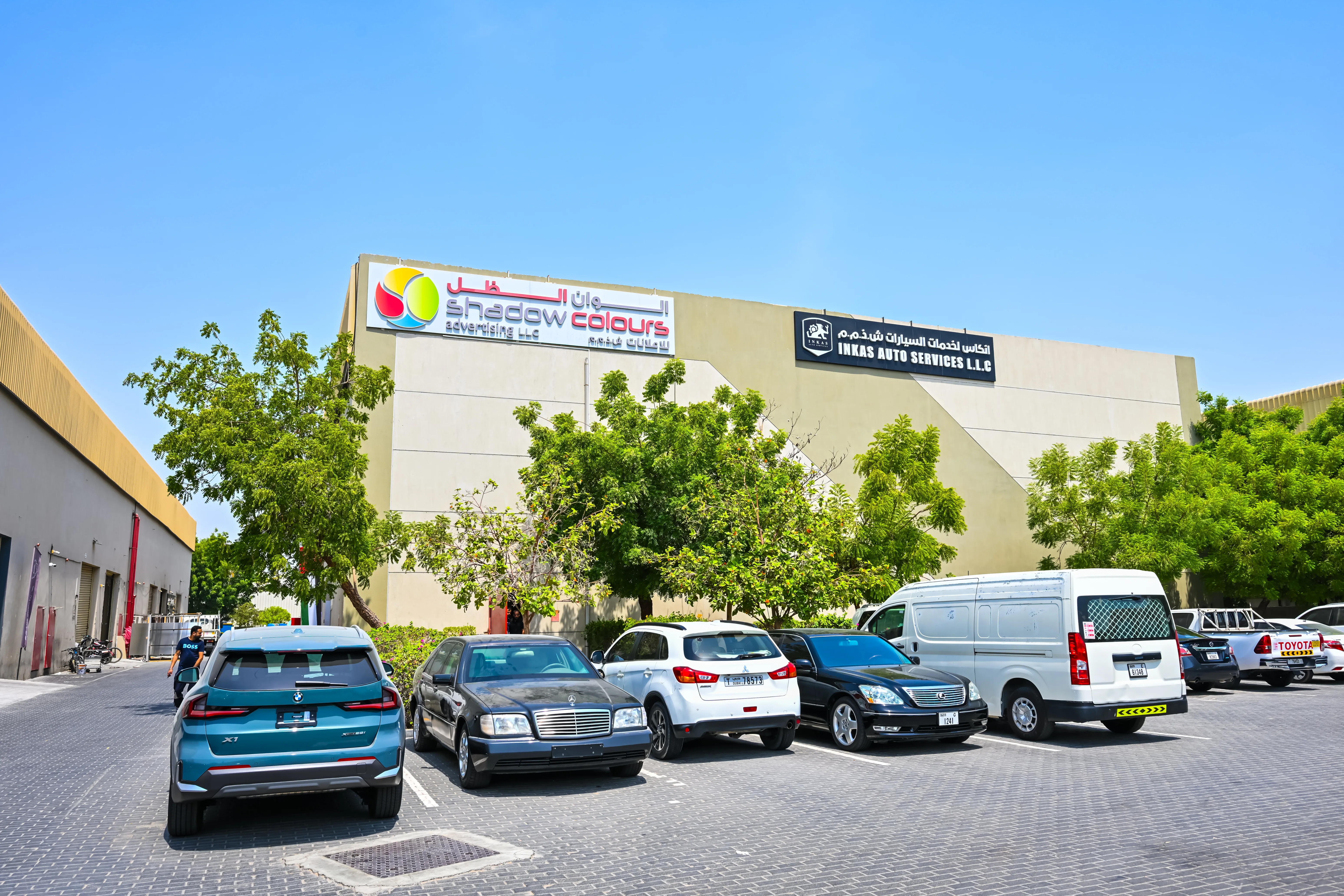 TALAL WAREHOUSE COMPLEX DIP — Plot 597-732