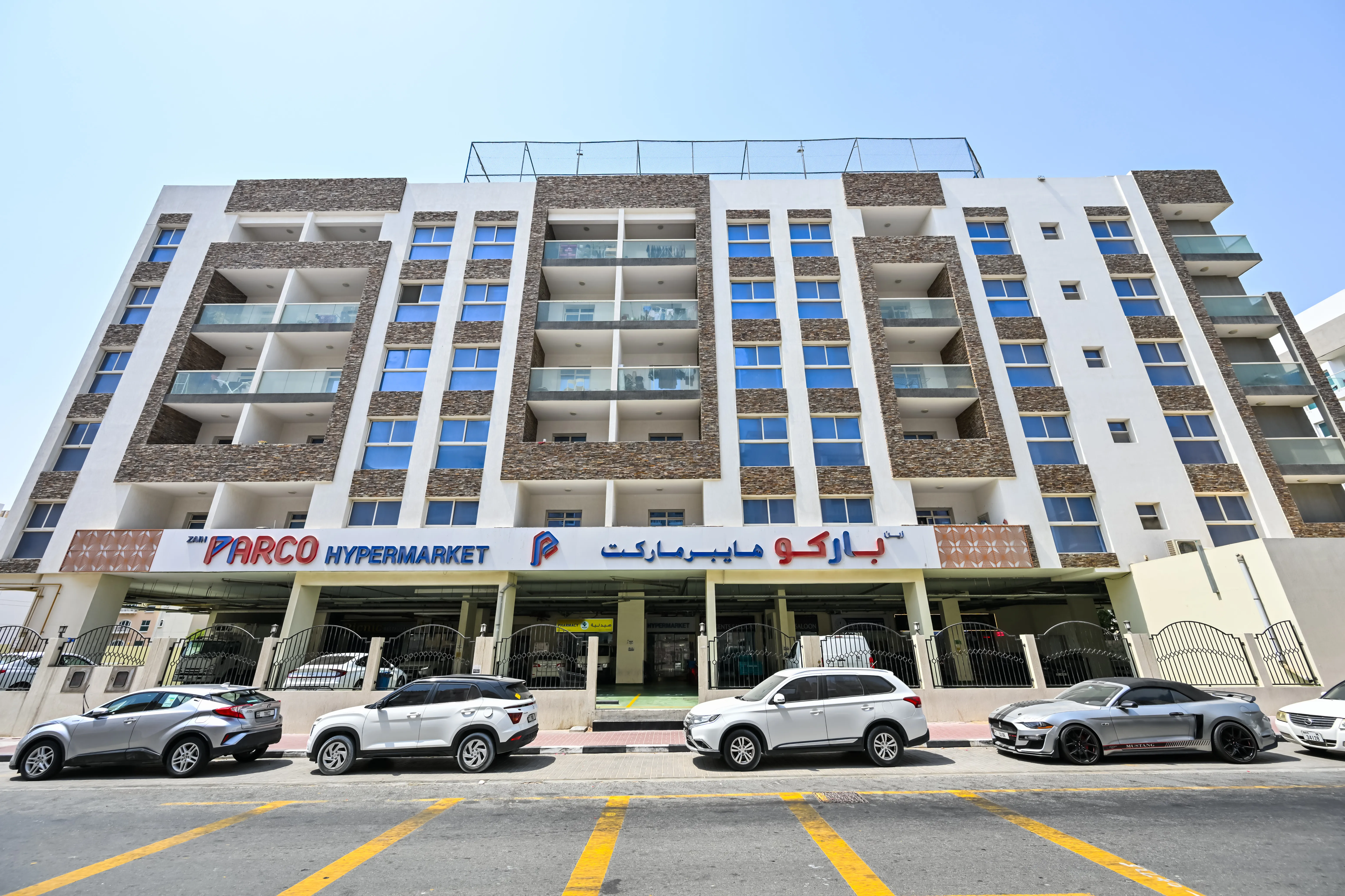 Talal Residence — Plot 597-808