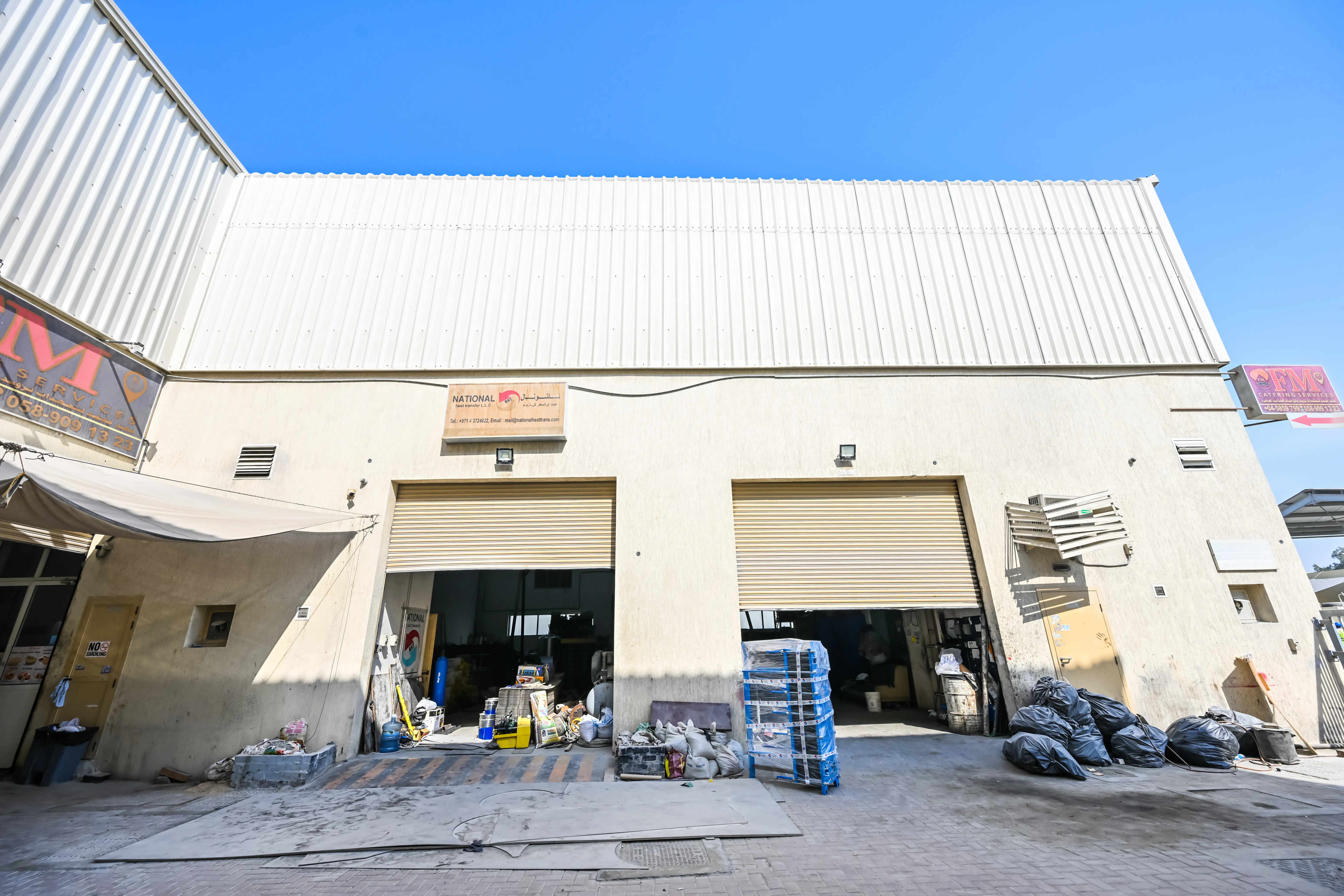 HUMAID WAREHOUSE — Plot 599-7552